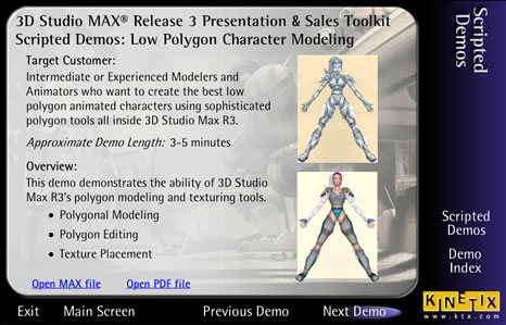 Screen shot from the application